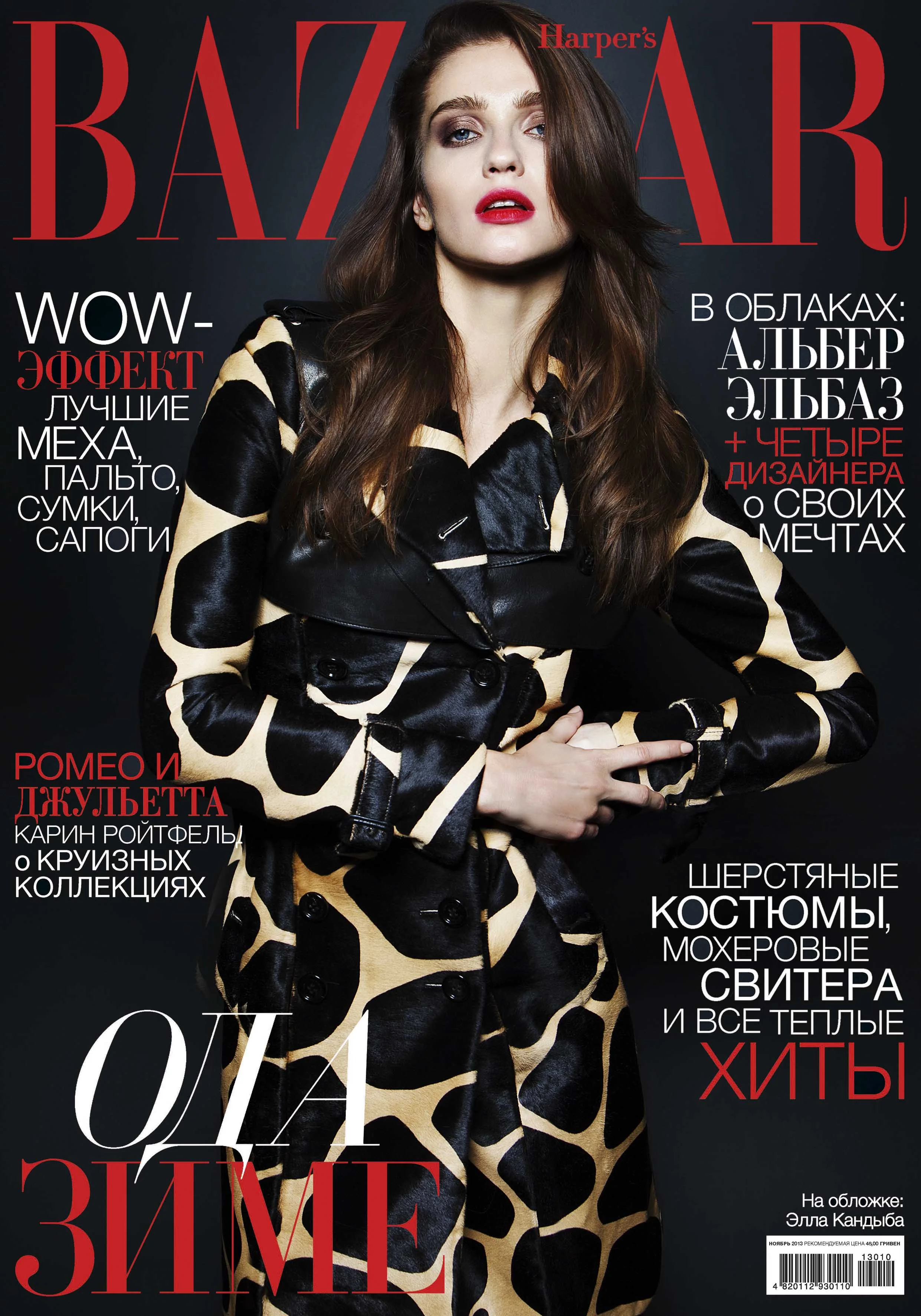 COVER.jpg