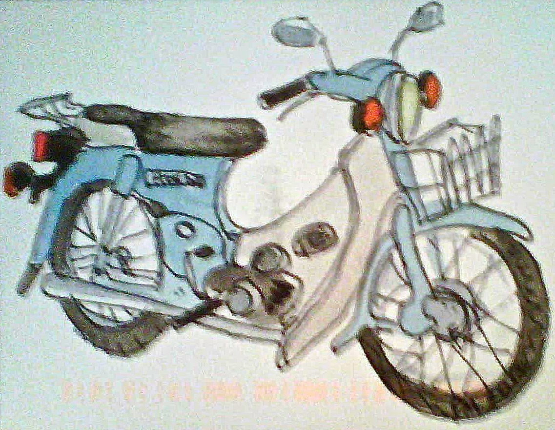 Honda, watercolor 2012