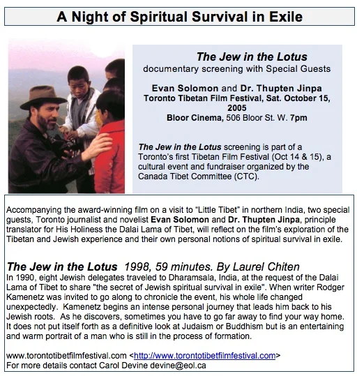 Spiritual Survival in Exile
