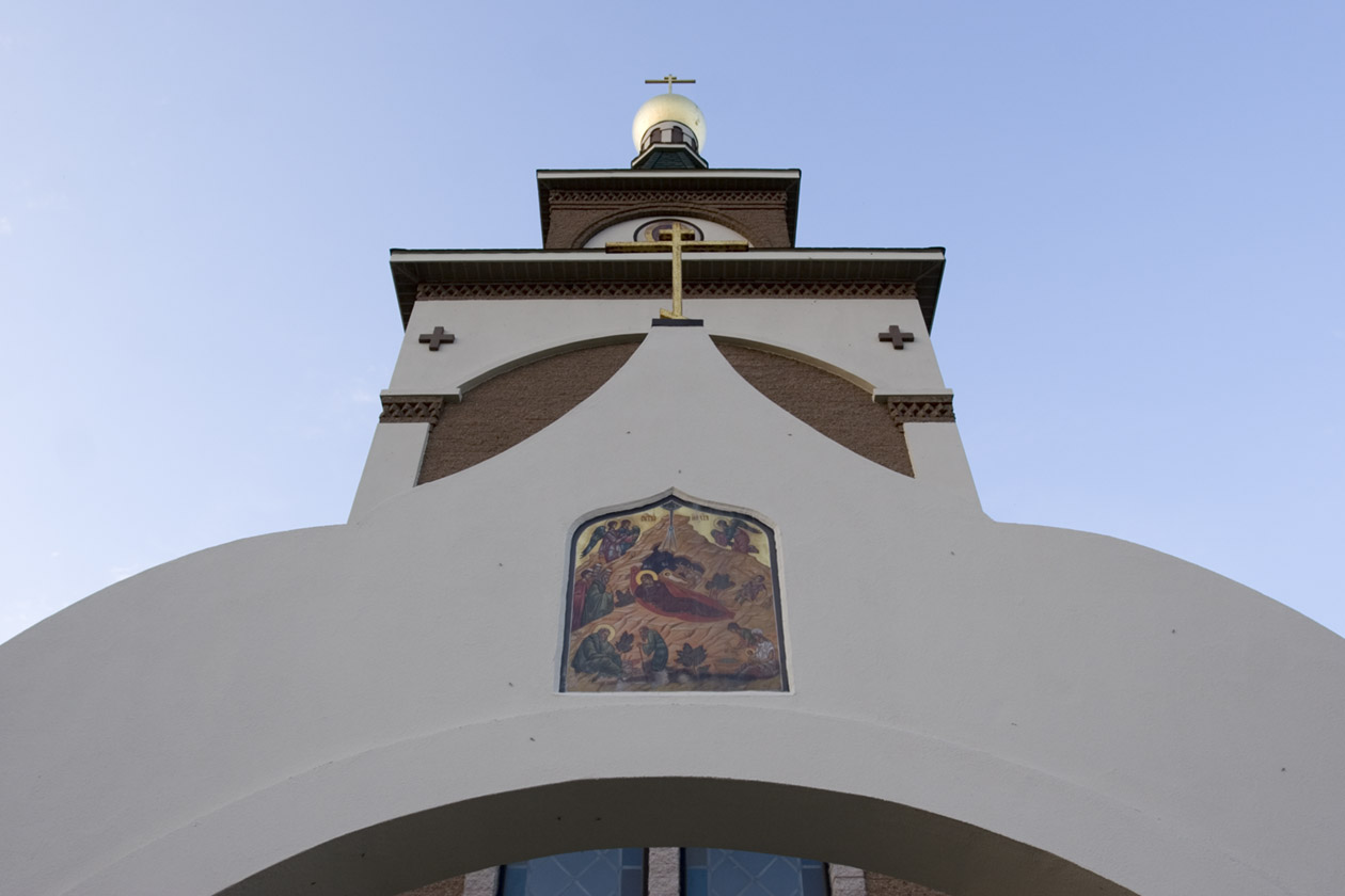 7156%2520Nativity%2520Church%2520Erie.jpg