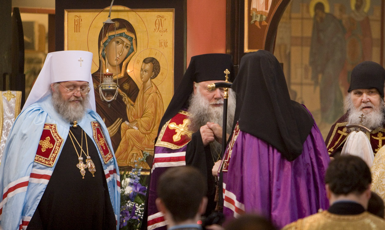 7582%2520Blessing%2520f%2520Vl%2520Peter%2520A1.jpg