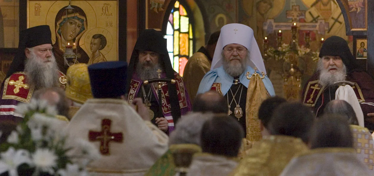 7592%2520Four%2520Bishops%2520A1.jpg