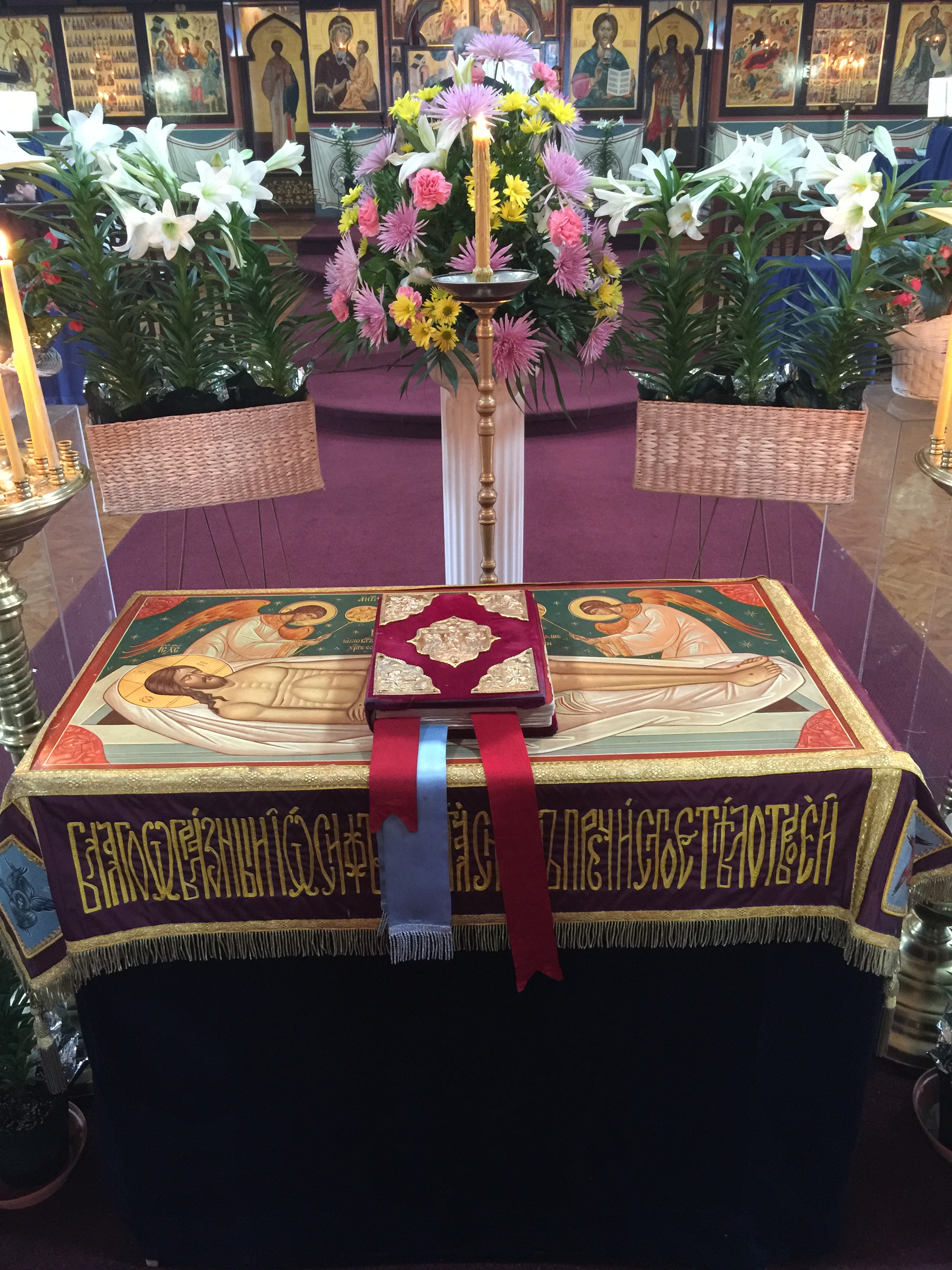 Lamentations by the Tomb icon