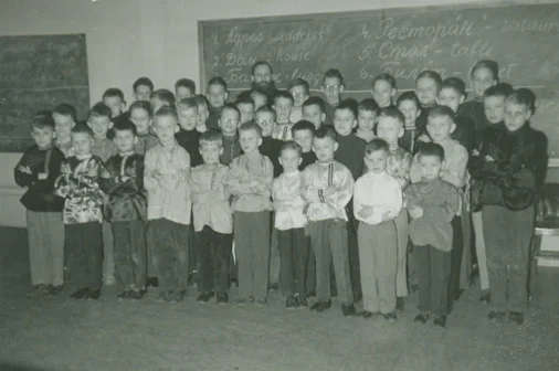 Chuch School (1957) 2.jpg