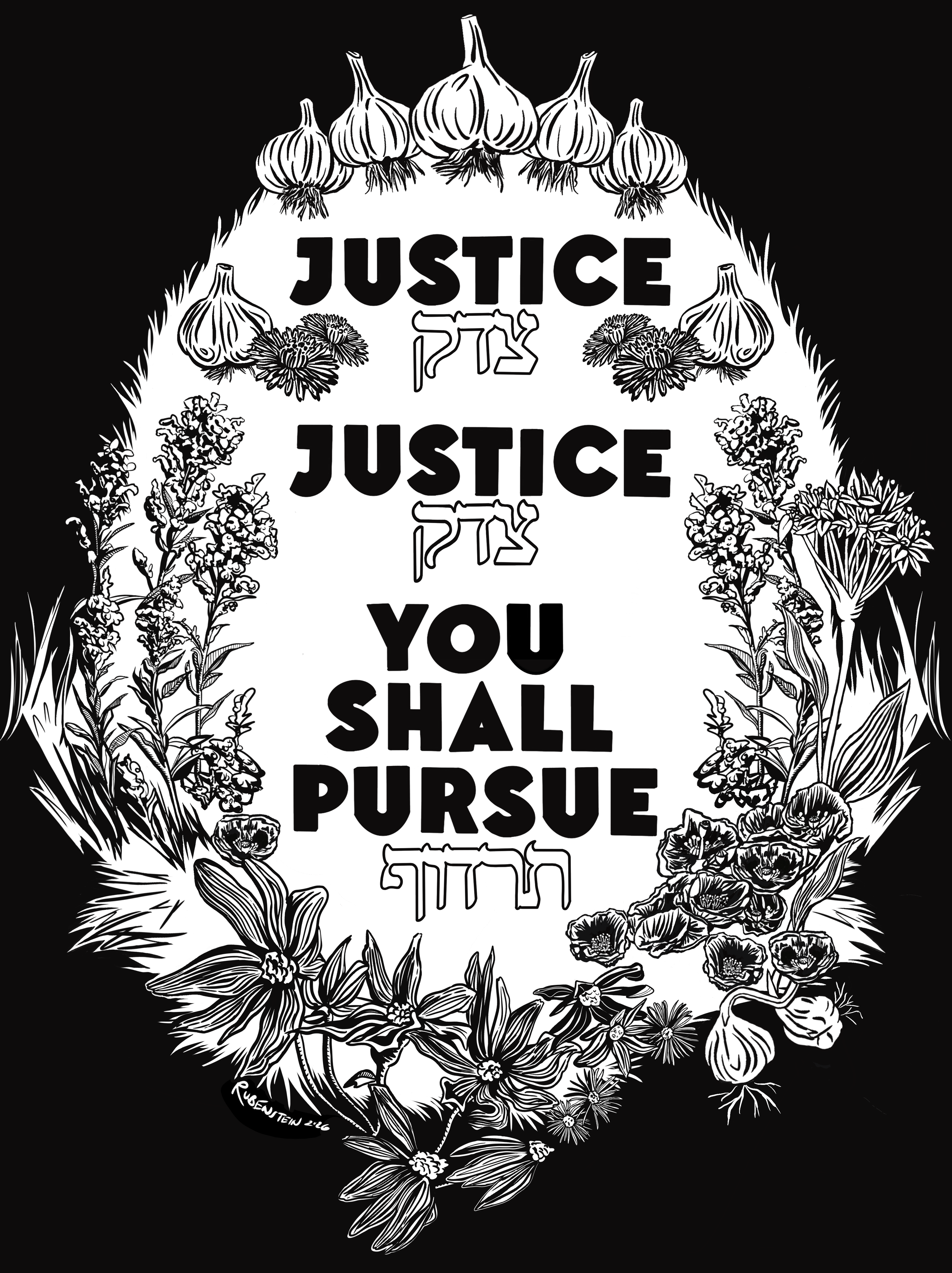 justicejustice_5B.png