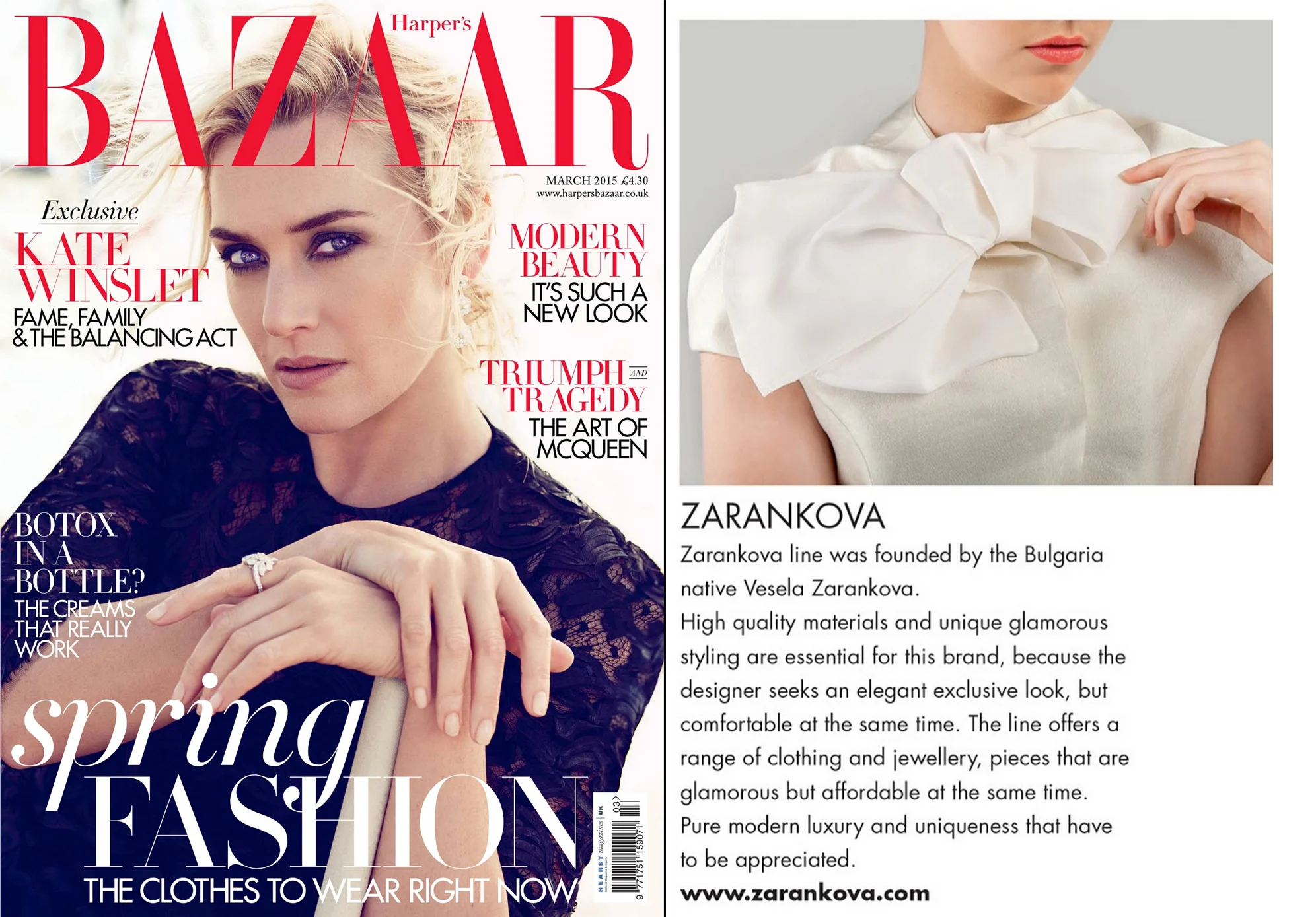Harper Bazaar UK March 2015 Publication