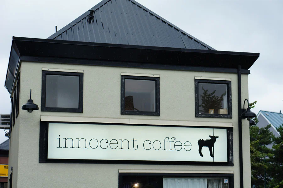 innocentcoffee25.jpg
