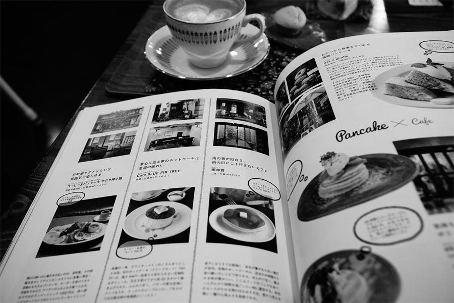 bashocafechristmas17.jpg