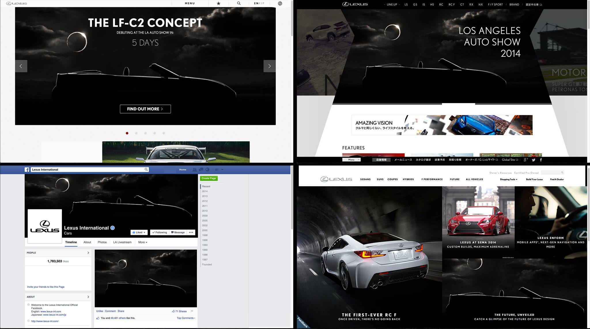 The Initlal teaser image on various Lexus outlets