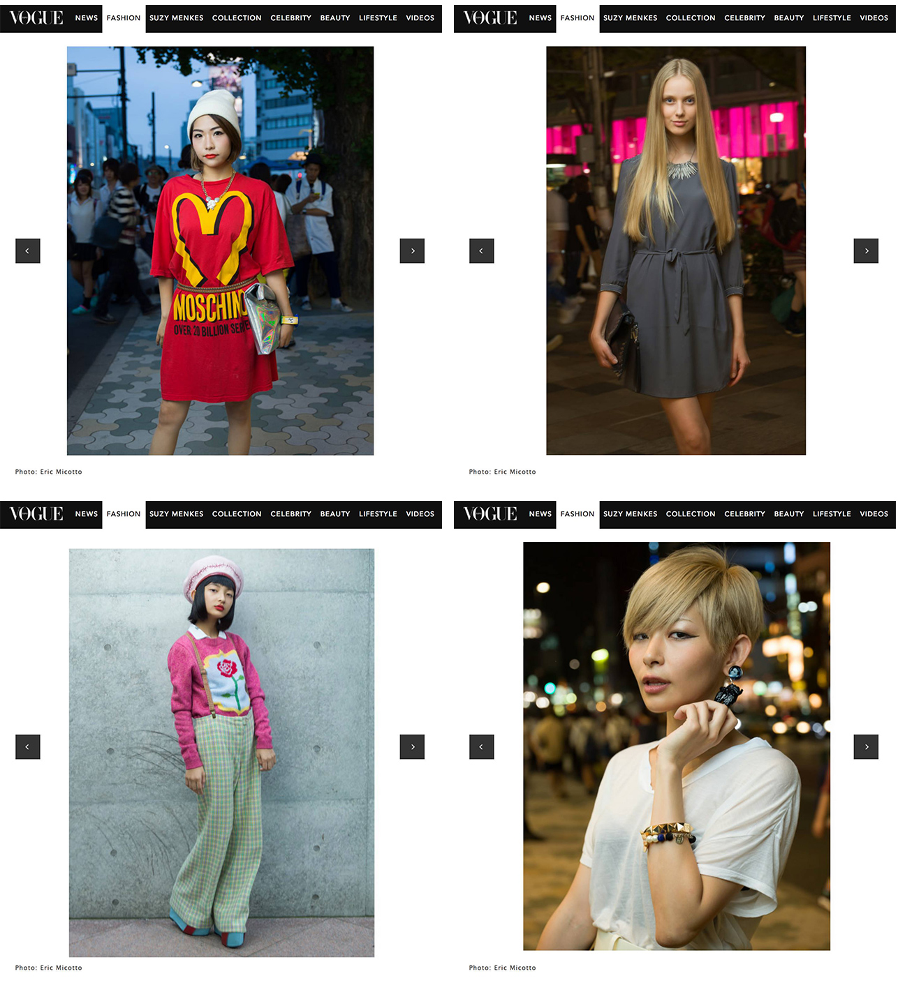 A couple screenshots as the images appeared on Vogue's website