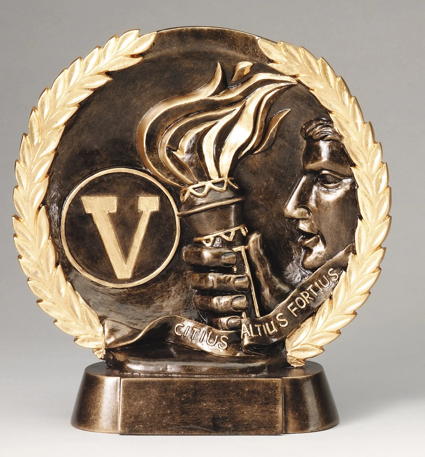 Victory Resin 7.5" (Engraving Included)