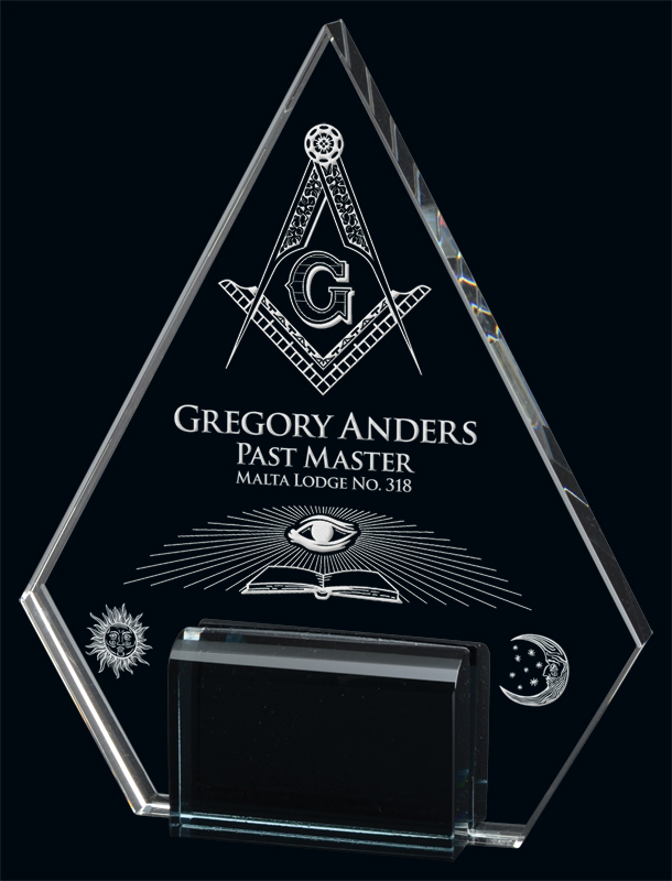 Marquis Pyramid Crystal Award 6.5"  (Includes Engraving)