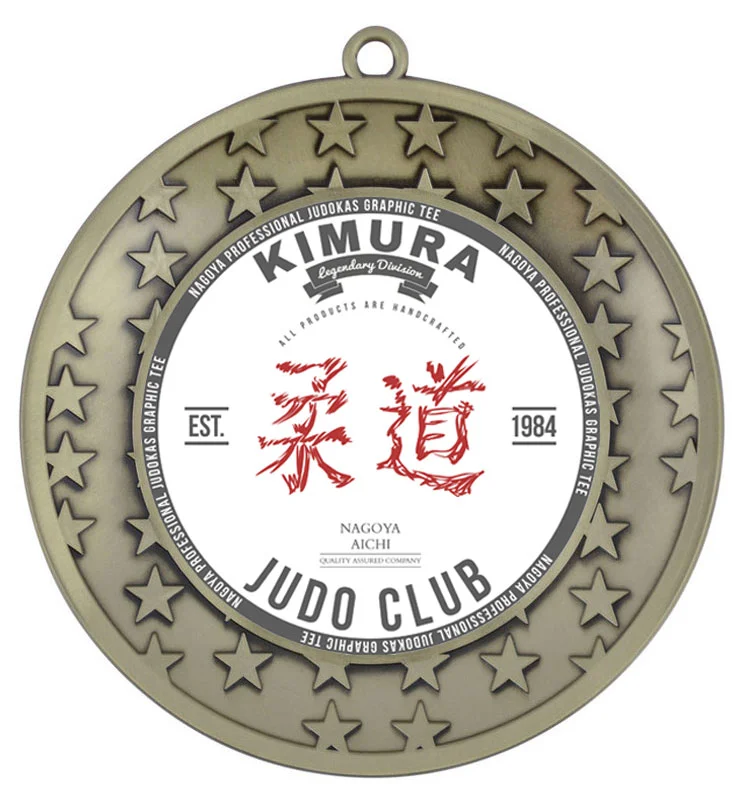 3.25" Star Eclipse Martial Arts Medal Insert (Includes Ribbon)