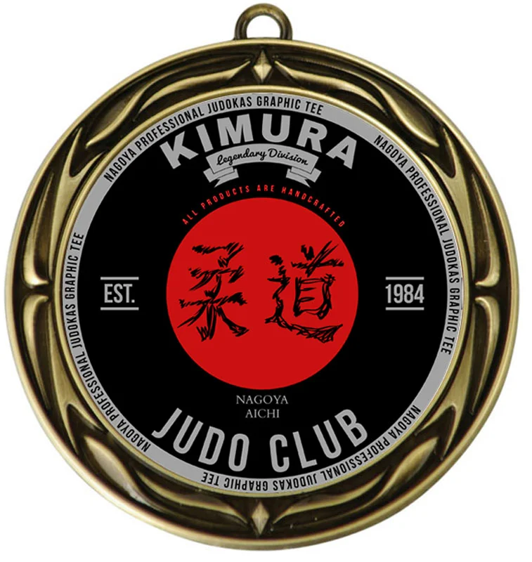 2.5" Tivoli Martial Arts Medal (Includes Ribbon)