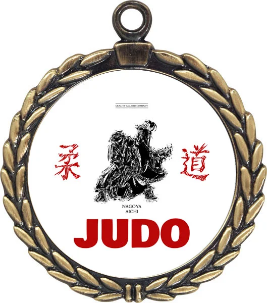 2.5" Garland Martial Arts Medal (Includes Ribbon)