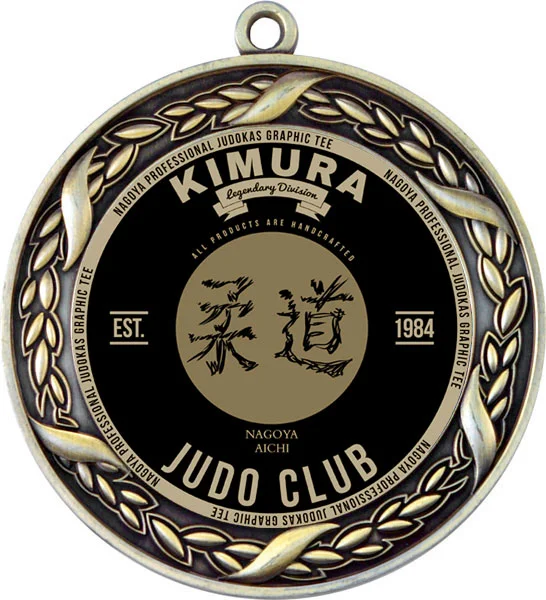 2.75" Coronet Martial Arts Medal (Includes Ribbon)
