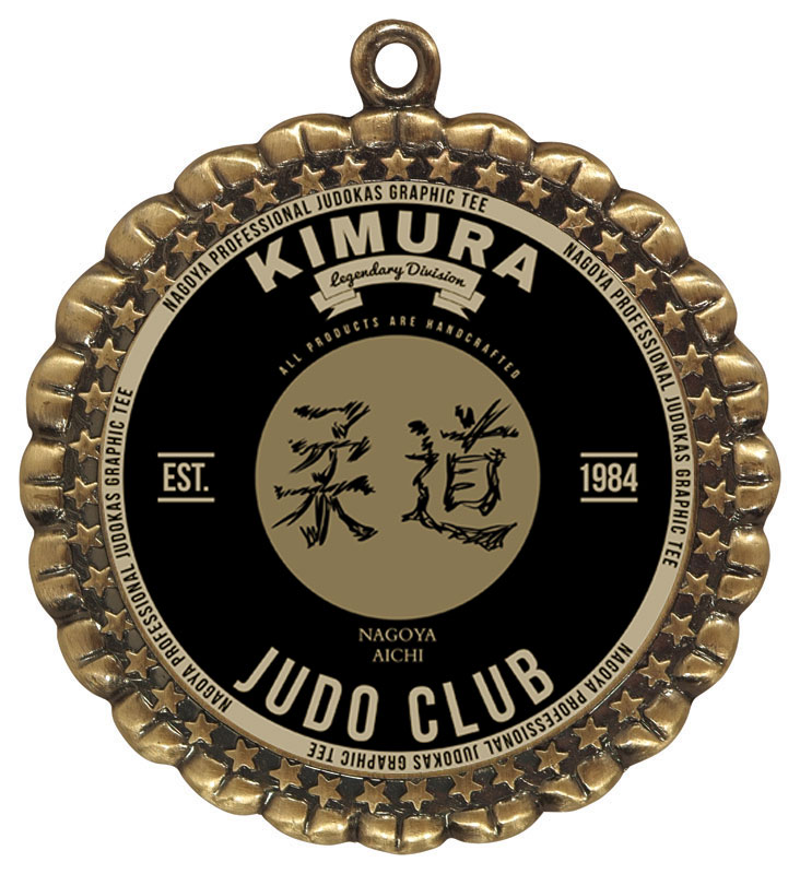 2.375" Crimped Star Martial Arts Medal Insert (Includes Ribbon)