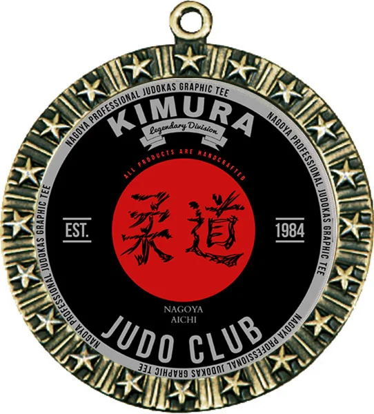 2.5" Modern Star Martial Arts Medal with (Includes Ribbon)