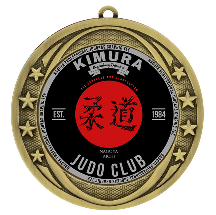 Martial Arts Medal 2.5" Orbit (Includes Ribbon)