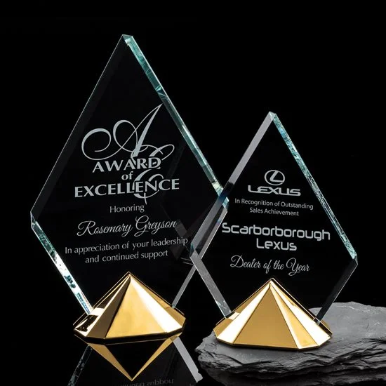 Celestial Award - Starfire/Gold- 2 Sizes (Deep Etching Included)