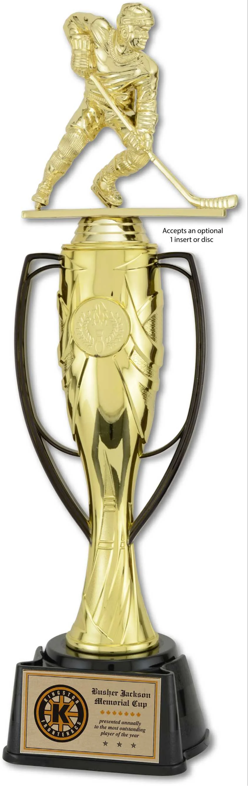 Valentino Hockey Trophy- 4 Sizes, 5 Colors (Includes Engraving)