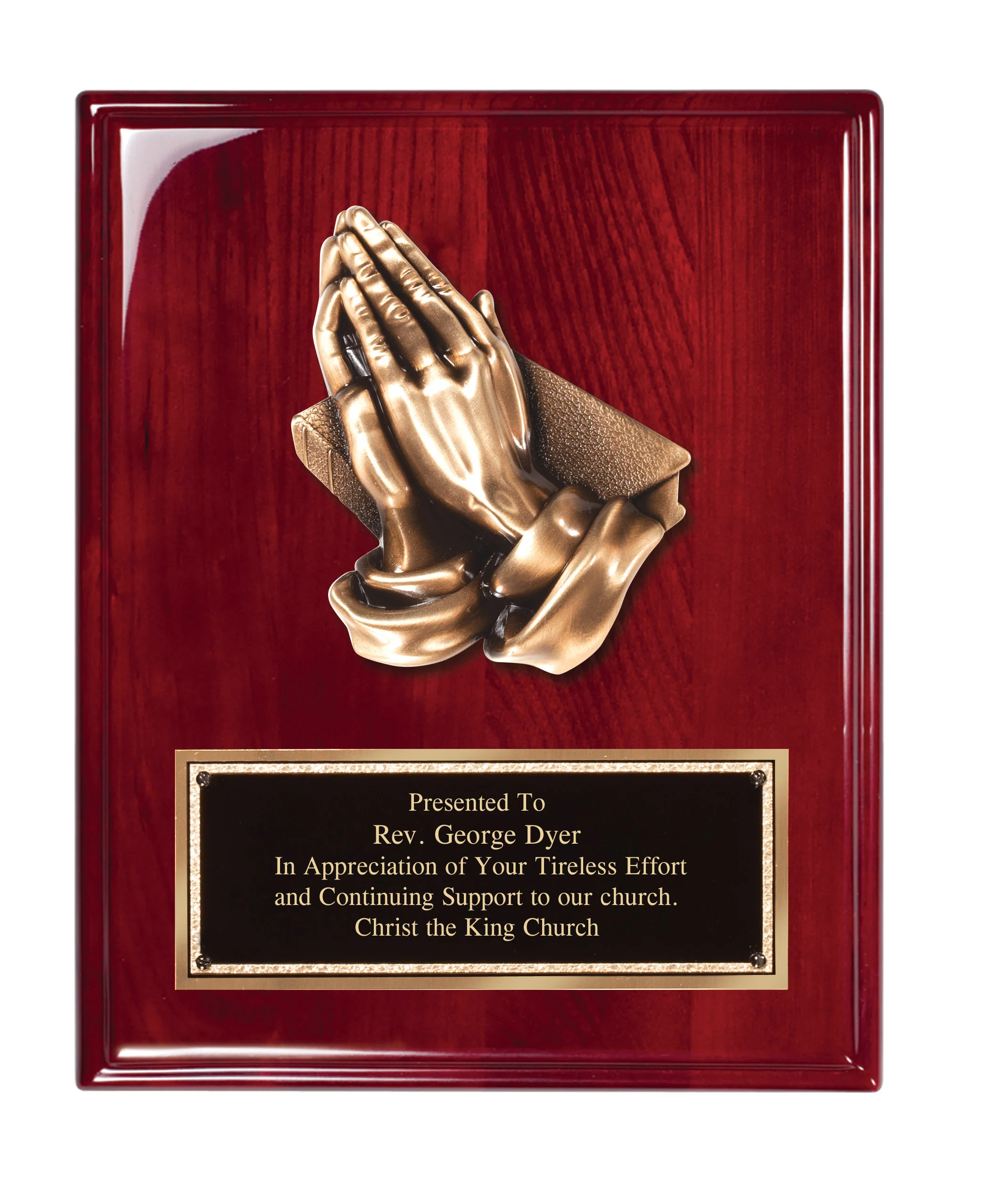 Praying Hands Rosewood Plaque 8" x 10" (Includes Engraving)