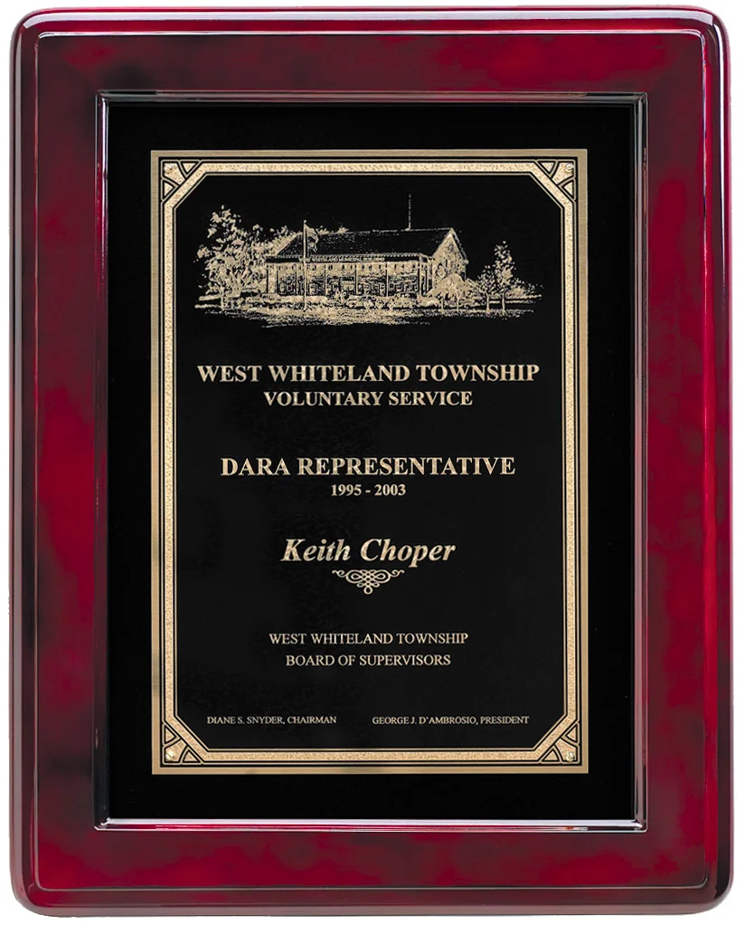 The Willerton Rosewood Framed Plaque with Black Brass 12" x 15" (2 Custom Options)