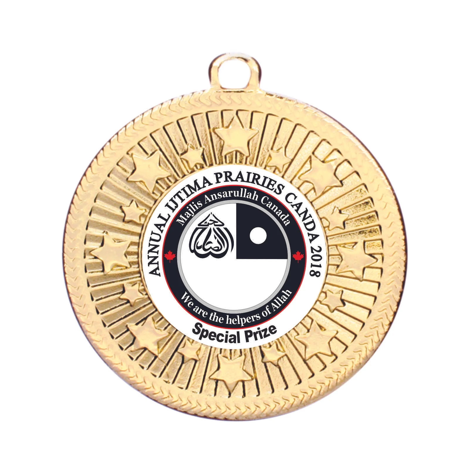 Eco Star Medal 2" (Includes Ribbon)