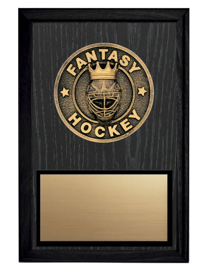 Fantasy Hockey Plaque 5x7"  (Includes Engraving)