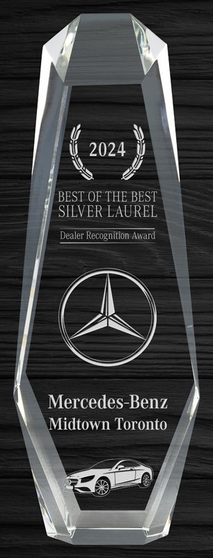 Athens Crystal Award- 2 Sizes (2 Custom Options)