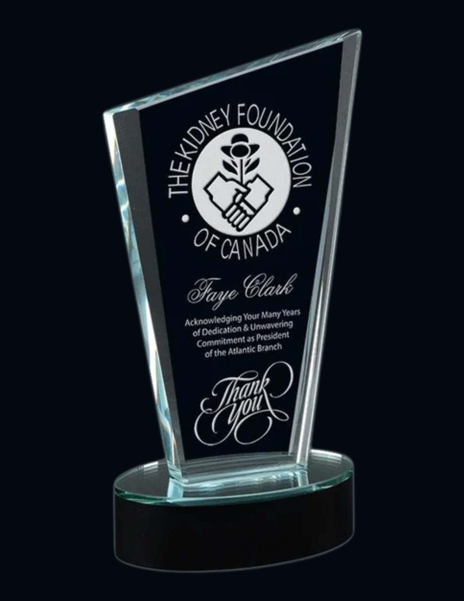 Serenity Crystal Award 9.25" (Includes Engraving)