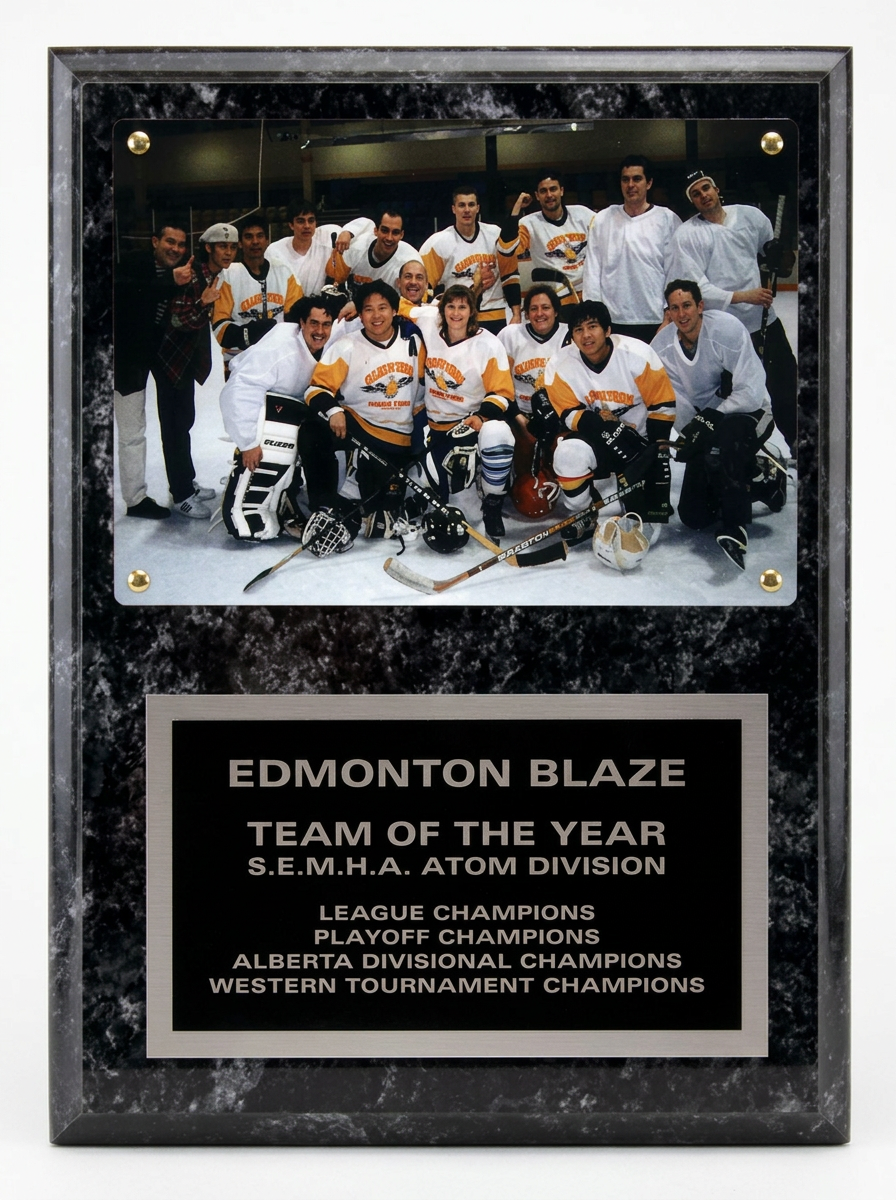 Photo Holder Recessed 7x9" Black Marble 4H Plaque (Includes Engraving)