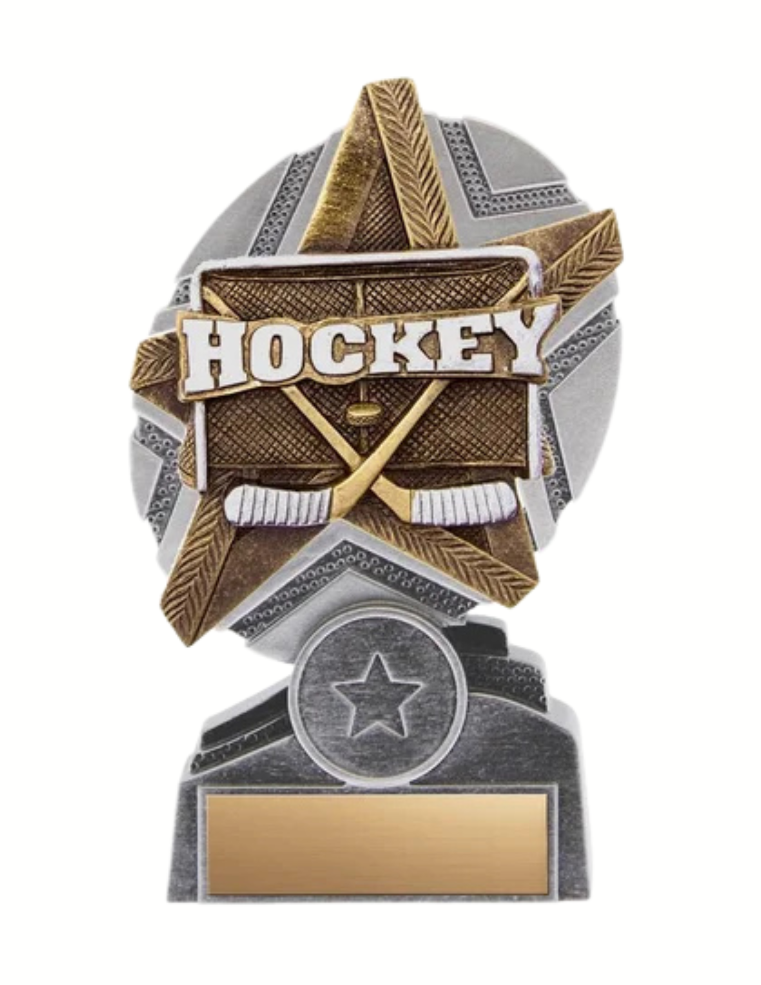 ProStar Series Hockey Award-3 Sizes (Includes Engraving)