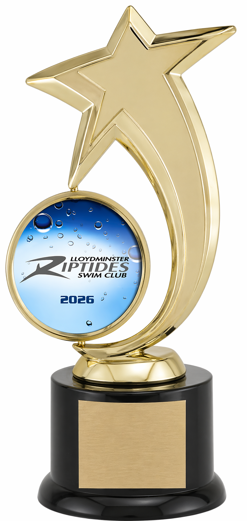 Star Spinner Swimming Trophy 8" (Includes Engraving)
