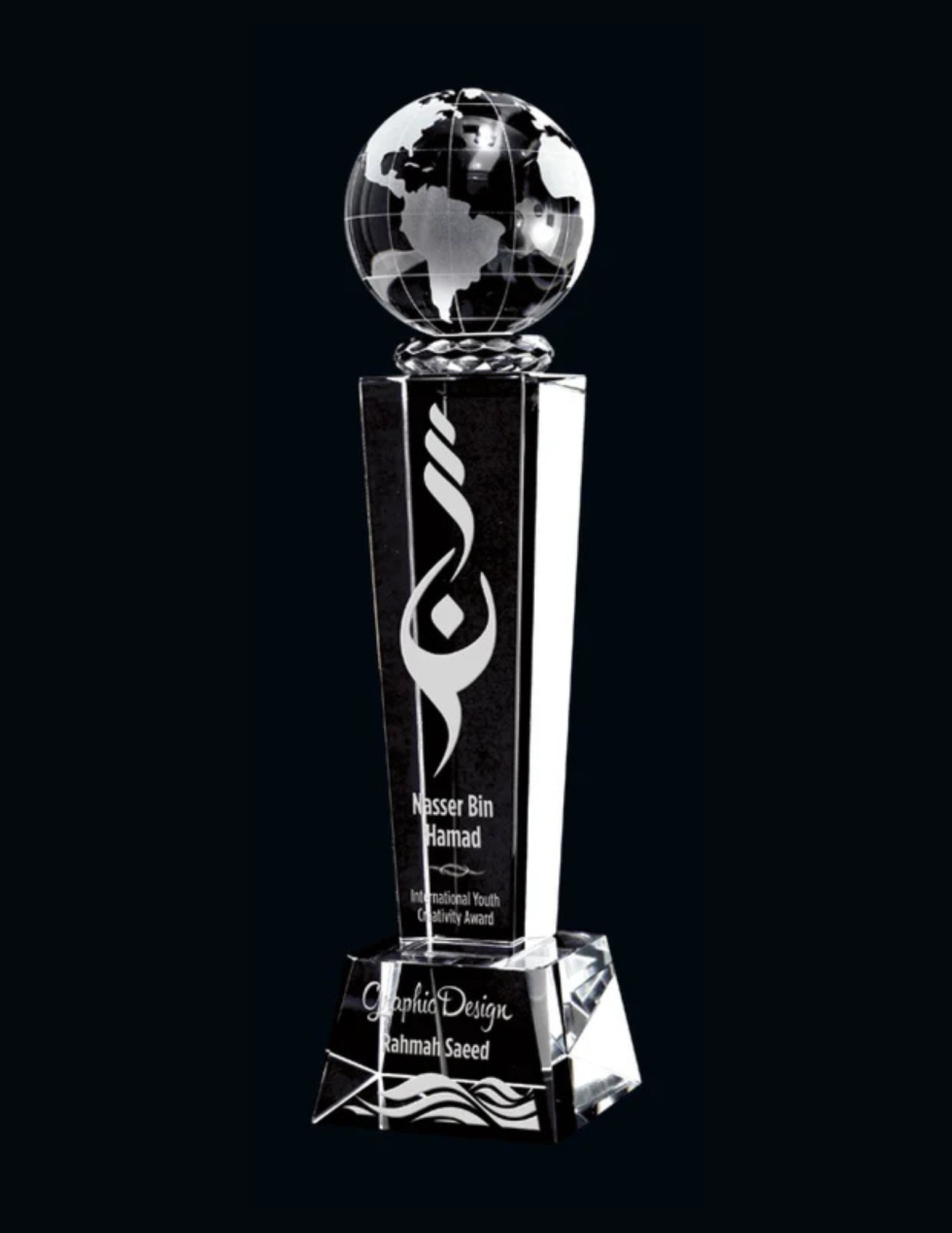 Galaxy Crystal Globe Award- 2 Sizes (Engraving Included)