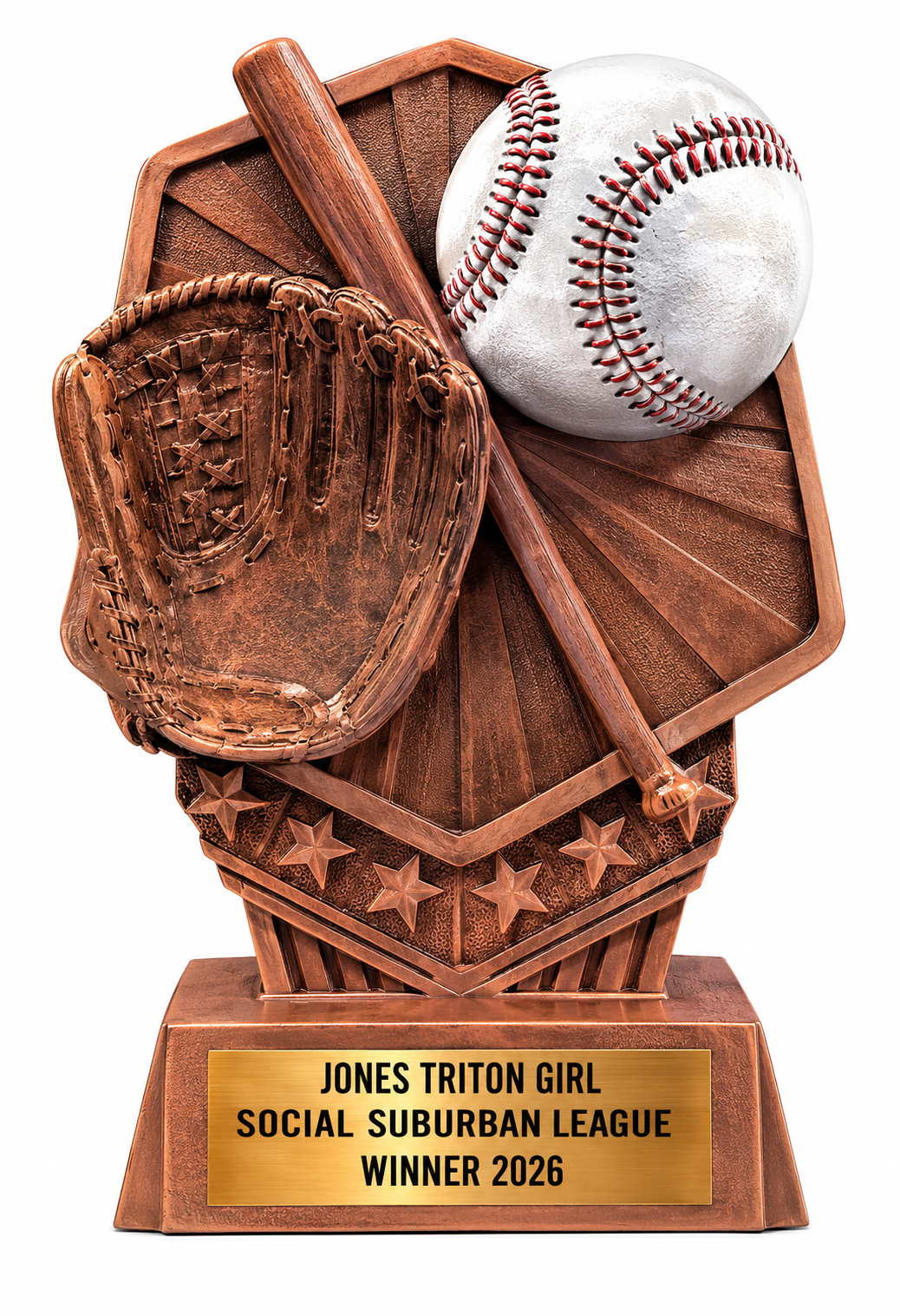 Nova Baseball Award 5.25" (Includes Engraving)