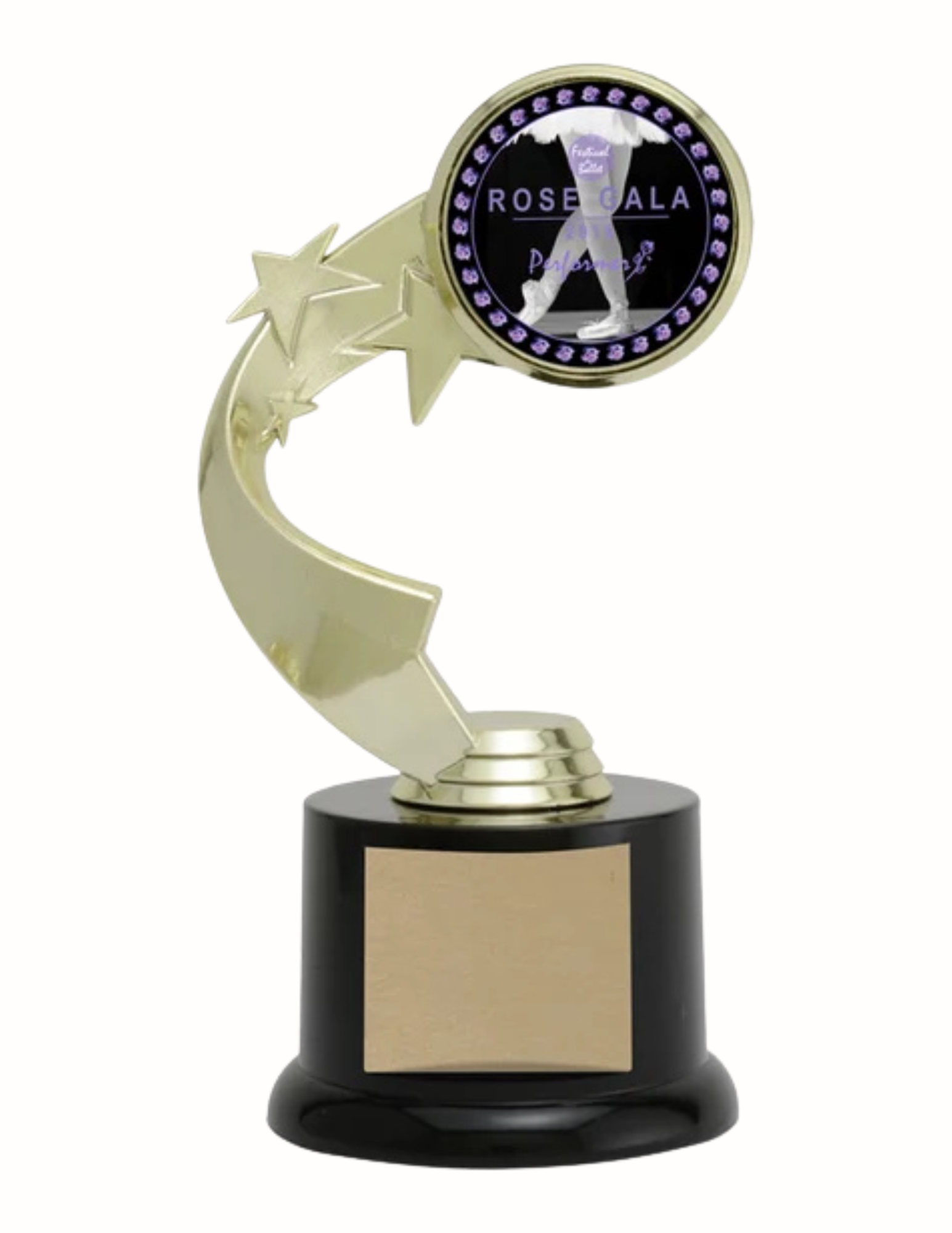 Ribbon Star Dance Trophy 7.375" (Includes Engraving)