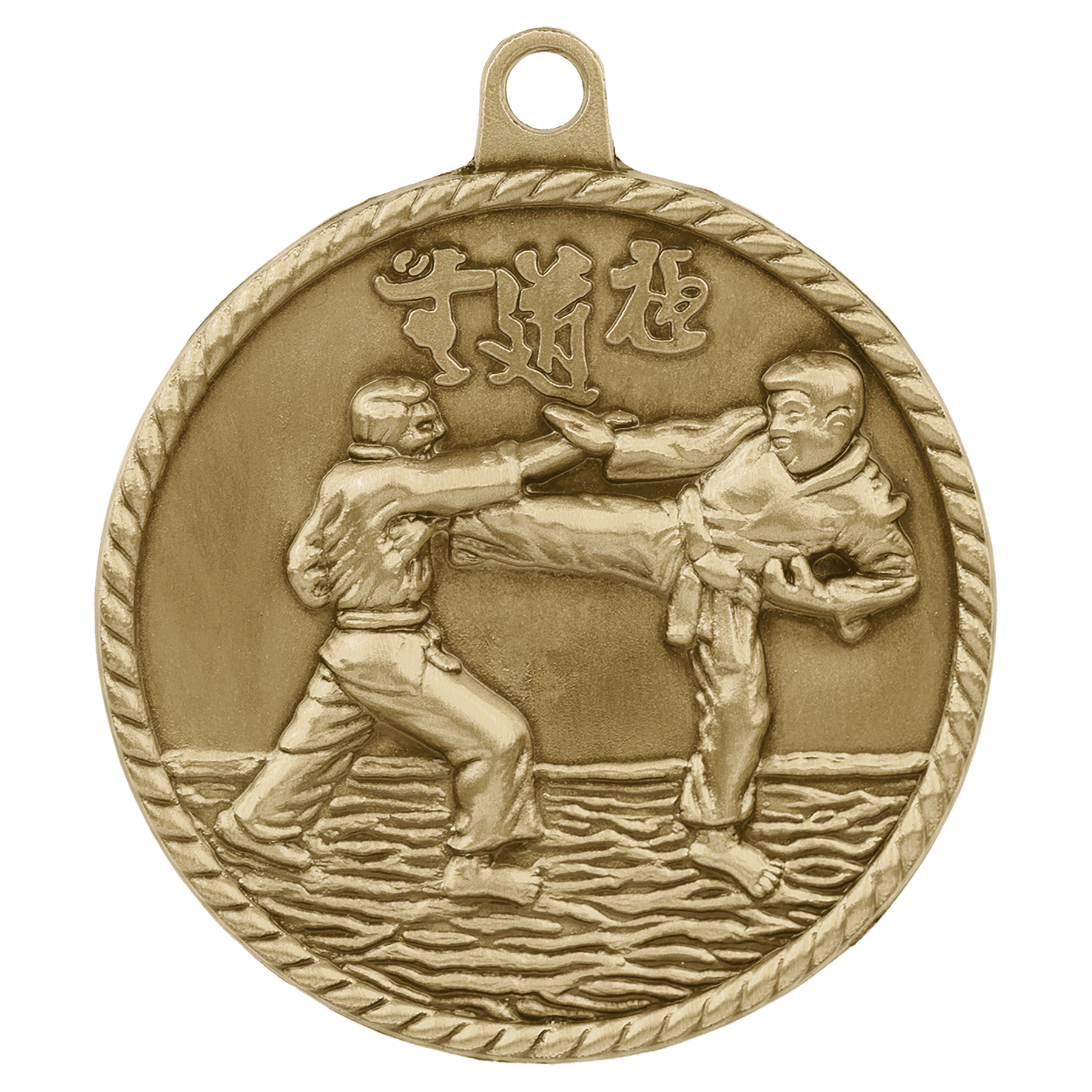 Martial Arts High Relief Medal 2" (Includes Ribbon)
