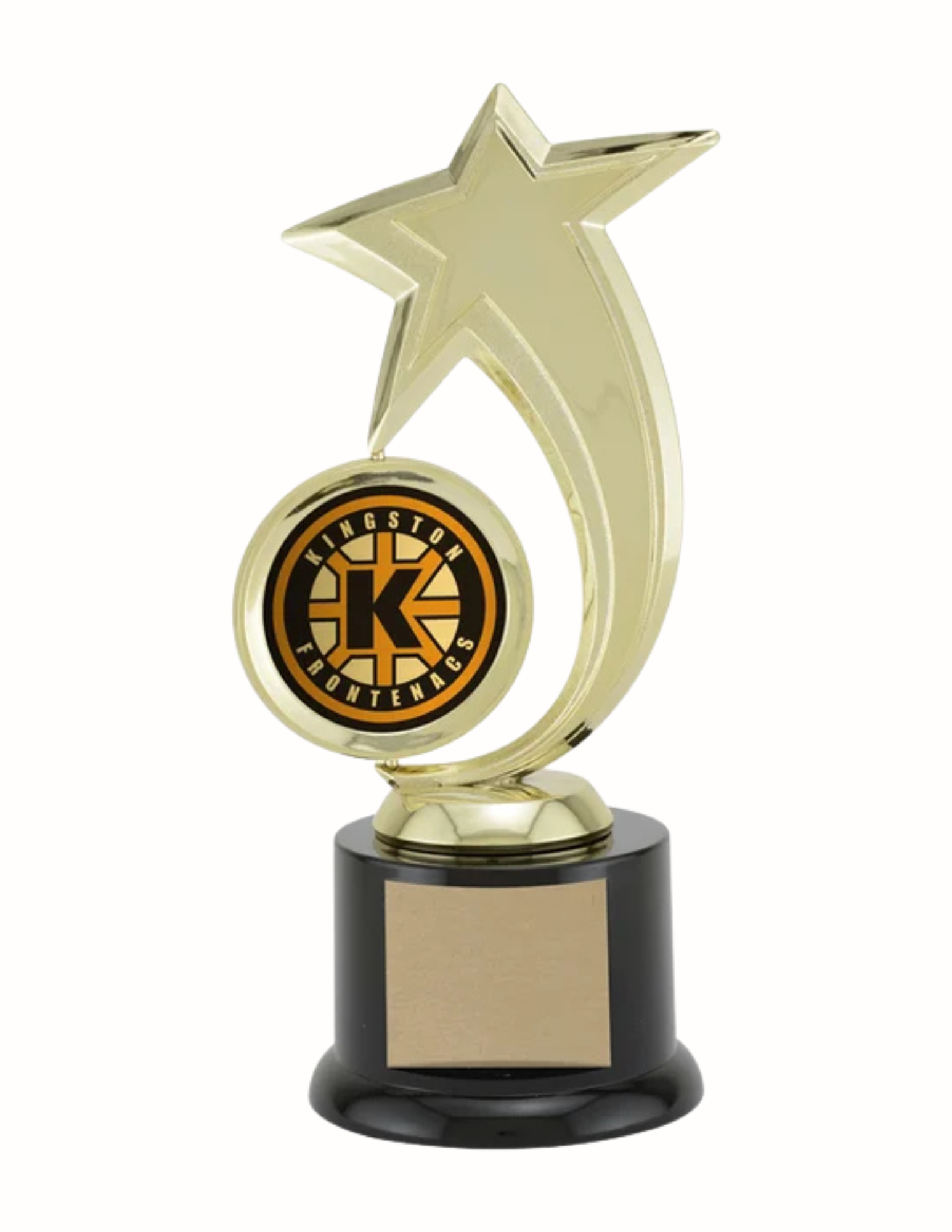 Star Spinner Custom Trophy 8" (Includes Engraving)