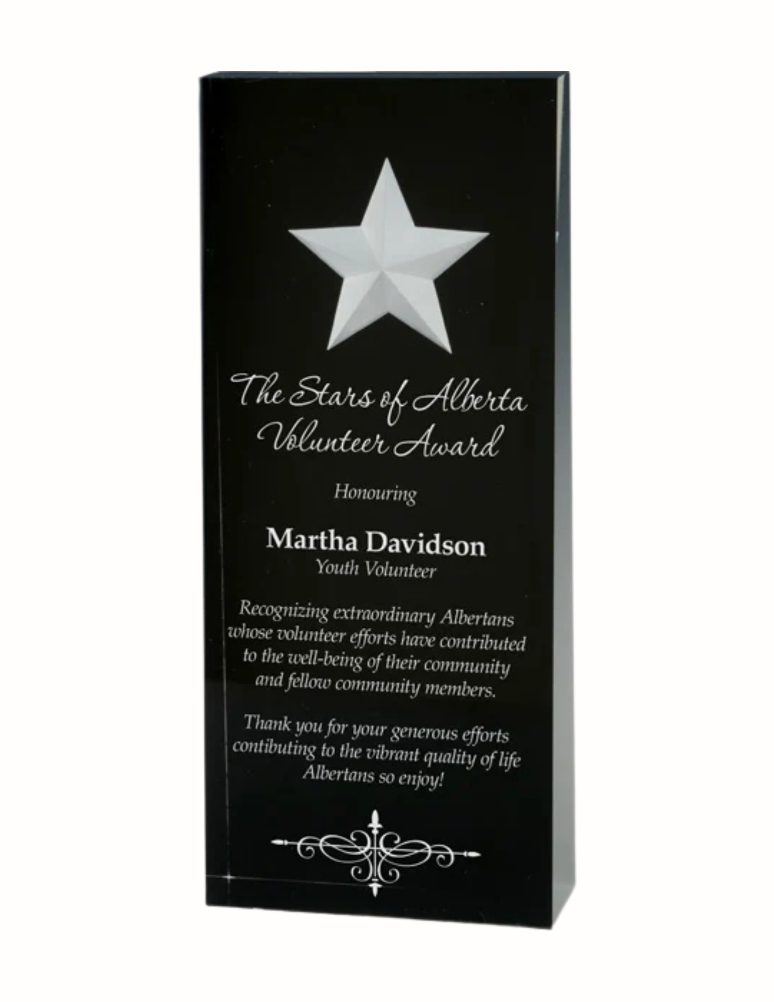 Dorado Acrylic Award Clear or Black  7" (2 Custom Options)