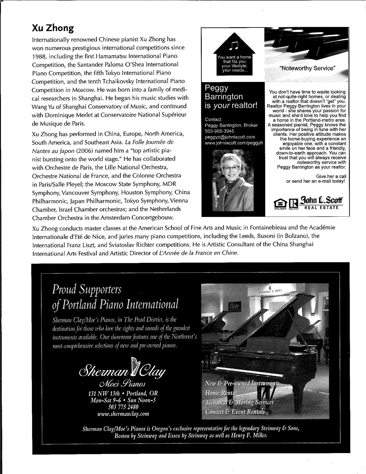 Zhong — Portland Piano International