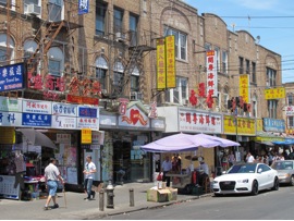 A Second Home by Bixia Chen ('18)