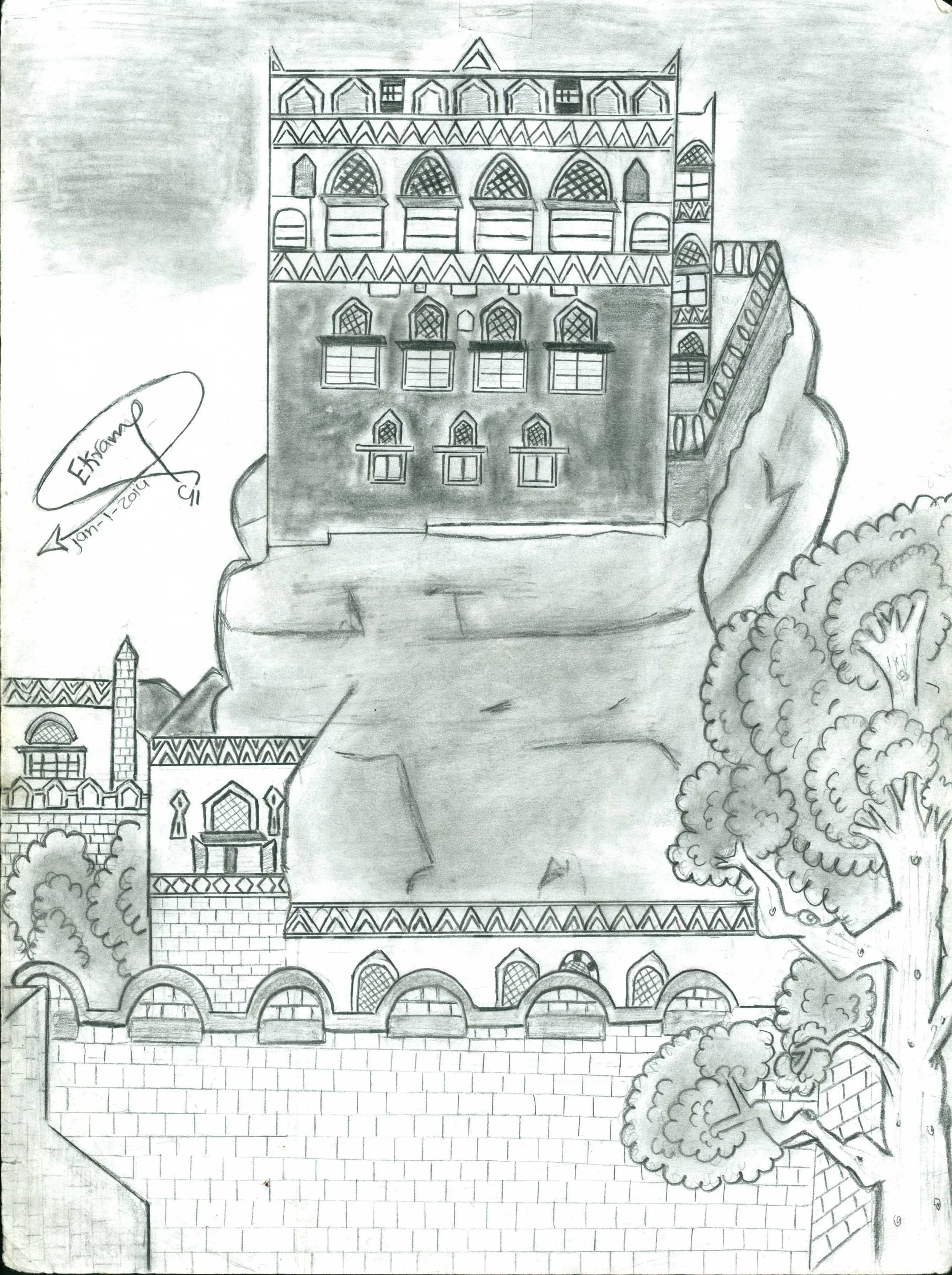 "The Stone House" by Ekram Alrowmeim ('19)