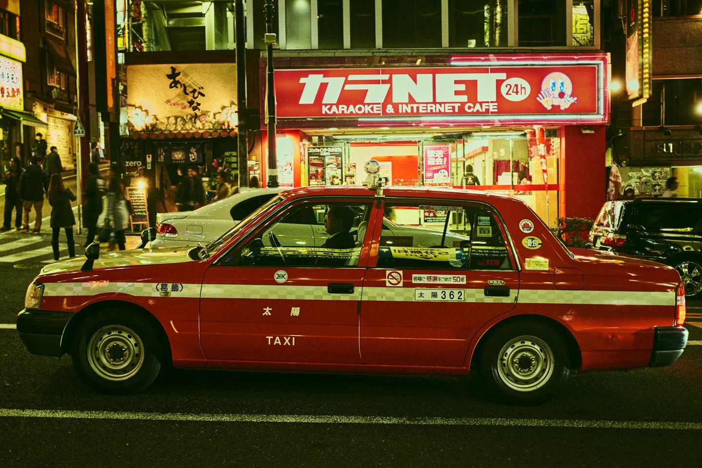 CJ_Tokyo April 2014 064.jpg