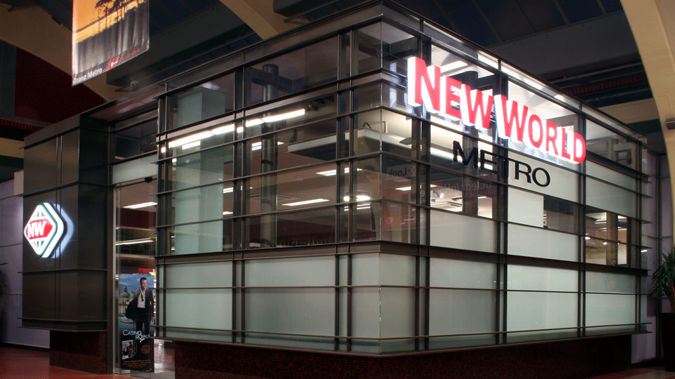 New World Railway Metro