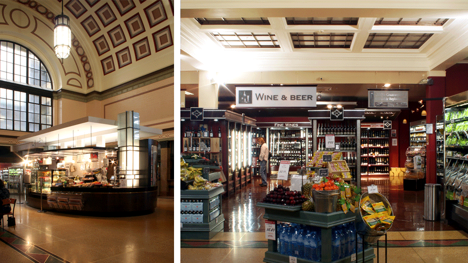 Railway Metro New World