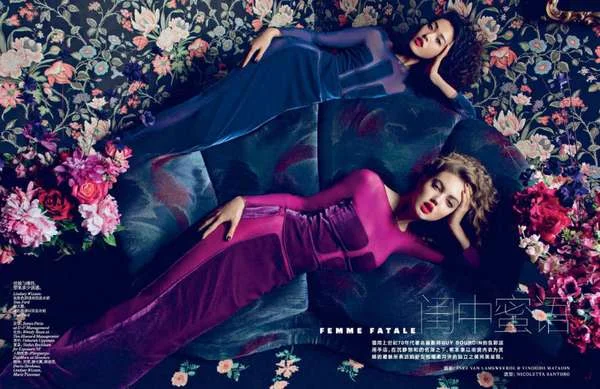 Source: Vogue China