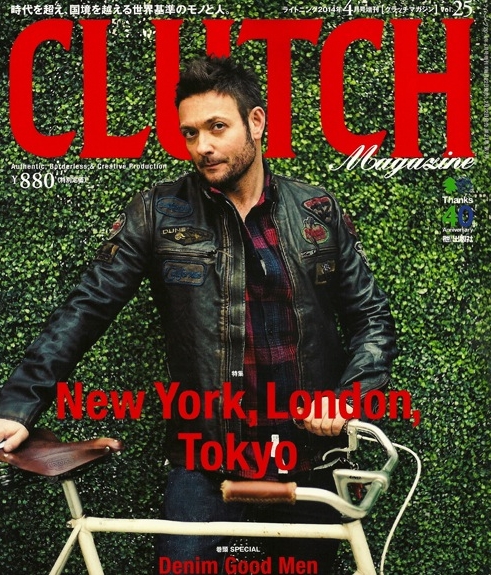 Clutch Mag Japan Cover Site.jpg