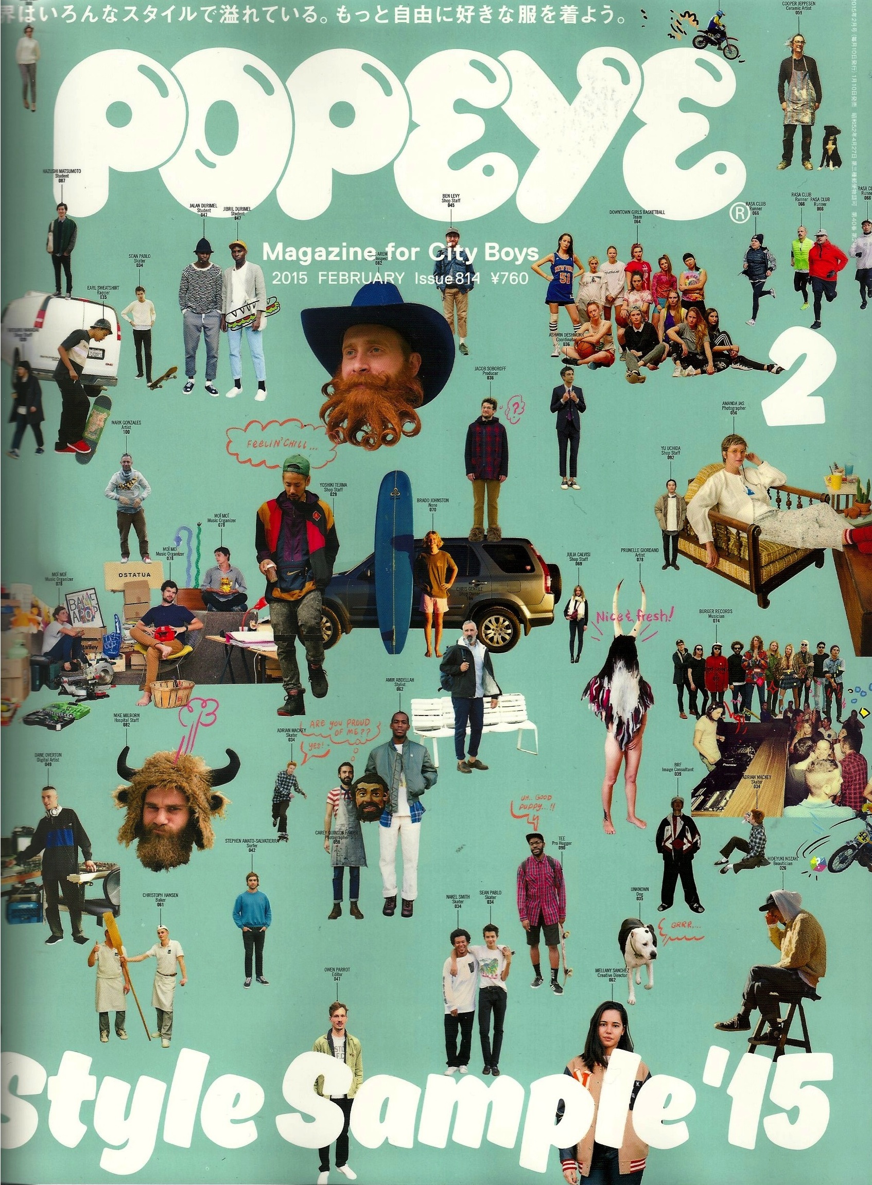 Popeye Magazine Old Joe Opening-1.jpg