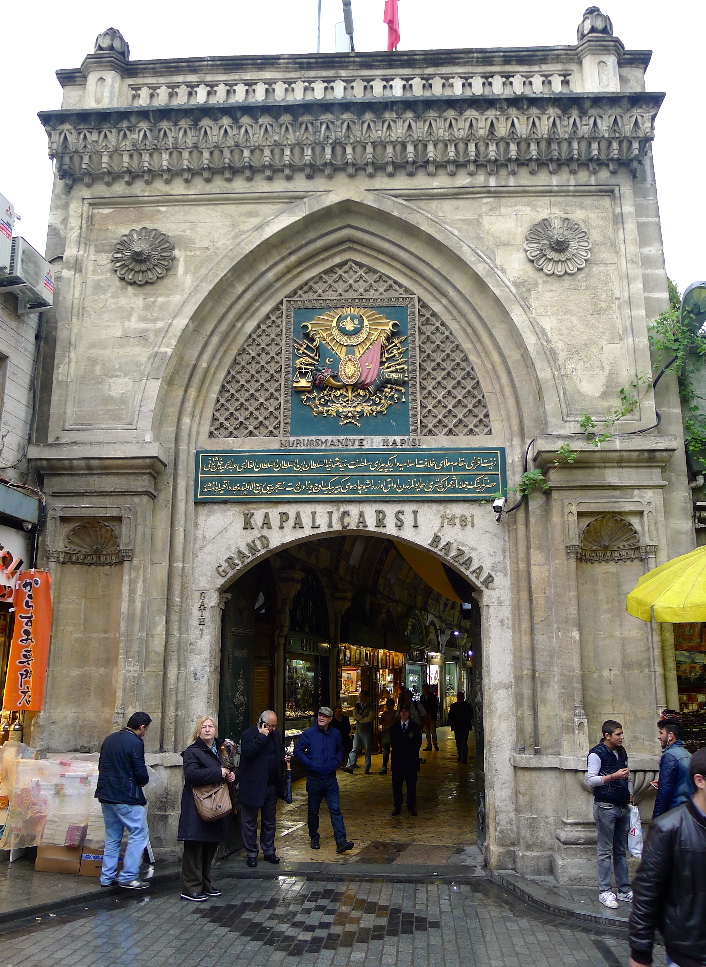 Istanbul Old Bazar and Market 3.jpg